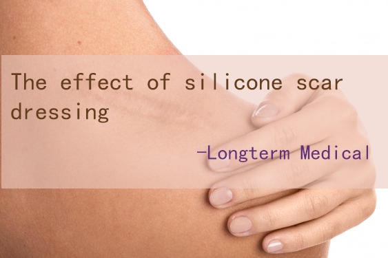 Эффект силиконовой повязки на шрам
